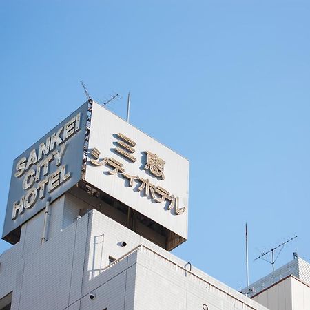 Sankei City Hotel Тіба Екстер'єр фото