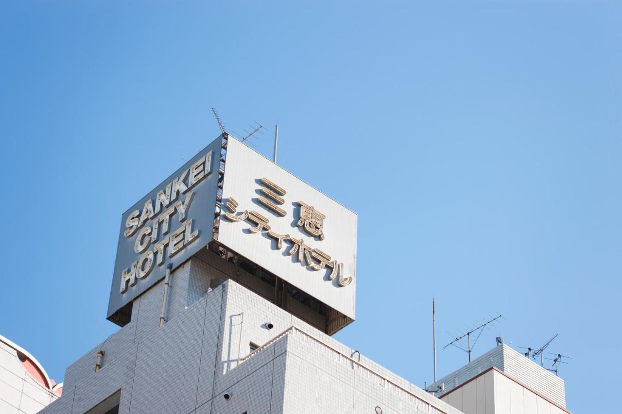 Sankei City Hotel Тіба Екстер'єр фото